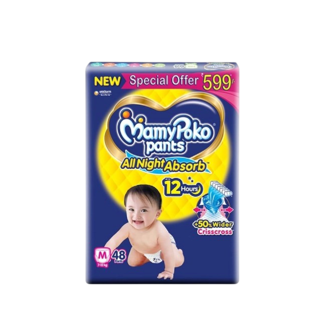 Baby Diapers